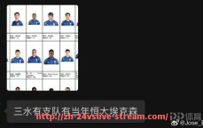 24VS体育直播-CBA中国足球员：分析CBA赛季中的中国足球员表现与影响